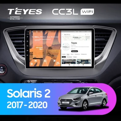Штатная магнитола Teyes CC3L WiFi 2/32 Hyundai Solaris 2 (2017-2020) F1 Тип-B