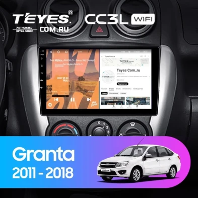 Штатная магнитола Teyes CC3L WiFi 2/32 Lada Granta Sport (2011-2018) Тип-B