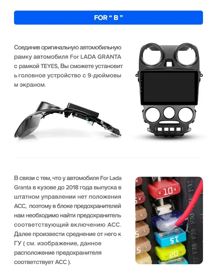 Штатная магнитола Teyes CC3L WiFi 2/32 Lada Granta Sport (2011-2018) Тип-B