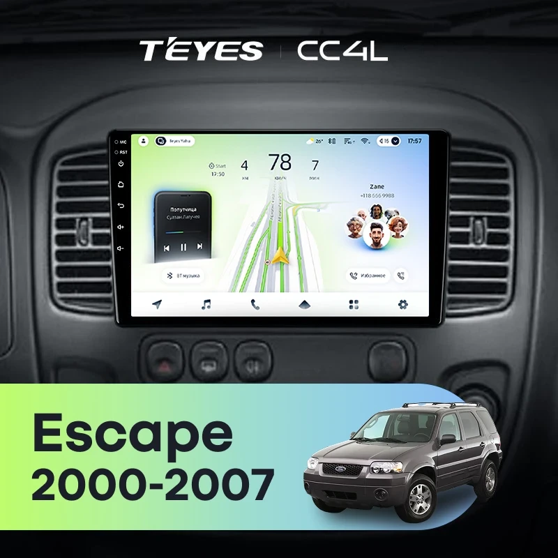Штатная магнитола Teyes CC4L 6/64 Ford Escape (2000-2007)