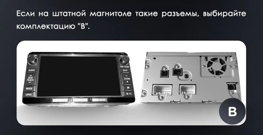 Штатная магнитола Teyes LUX ONE 360 6/128 Mitsubishi Pajero 4 V80 V90 (2006-2024) Тип-C