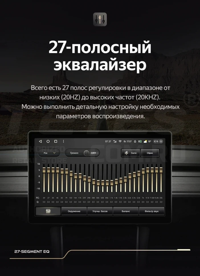 Штатная магнитола Teyes CC3 2K 4/64 Audi S6 2 (1999-2004) (13")