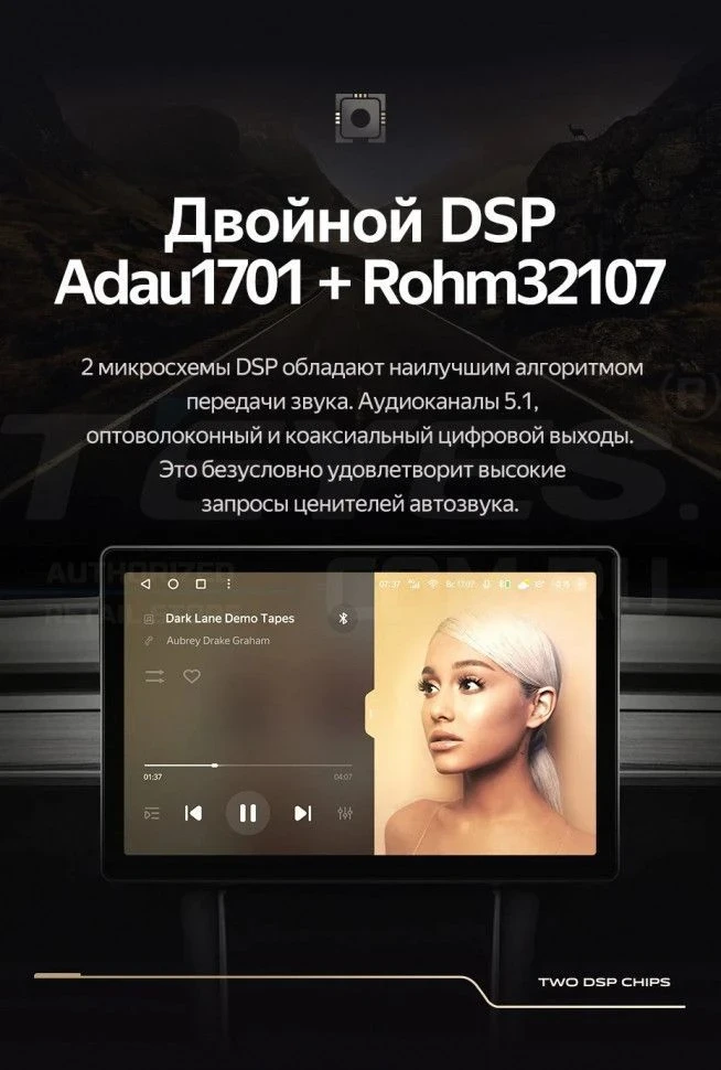 Штатная магнитола Teyes CC3 2K 4/32 Audi S6 2 (1999-2004) (11")