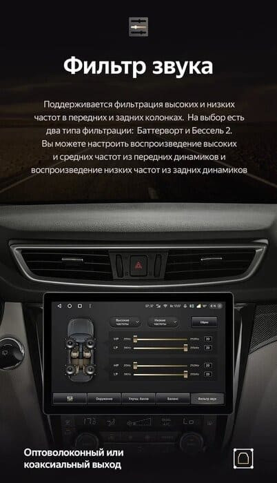 Штатная магнитола Teyes CC3 2K 4/64 Nissan X-Trail 3 T32 (2013-2021) F2 Тип-C (13")
