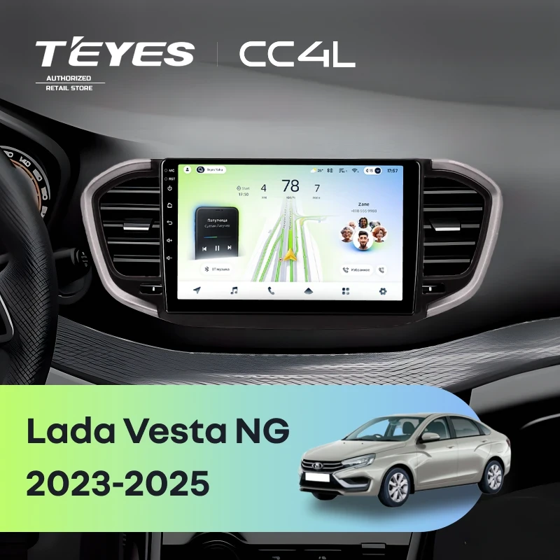 Штатная магнитола Teyes CC4L 4/64 Lada Vesta NG (2023-2026) Тип-B (черно-серая)