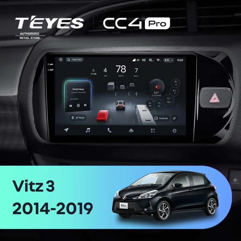 Штатная магнитола Teyes CC4 Pro 8/128 Toyota Vitz III XP130 (2014-2019) Правый руль