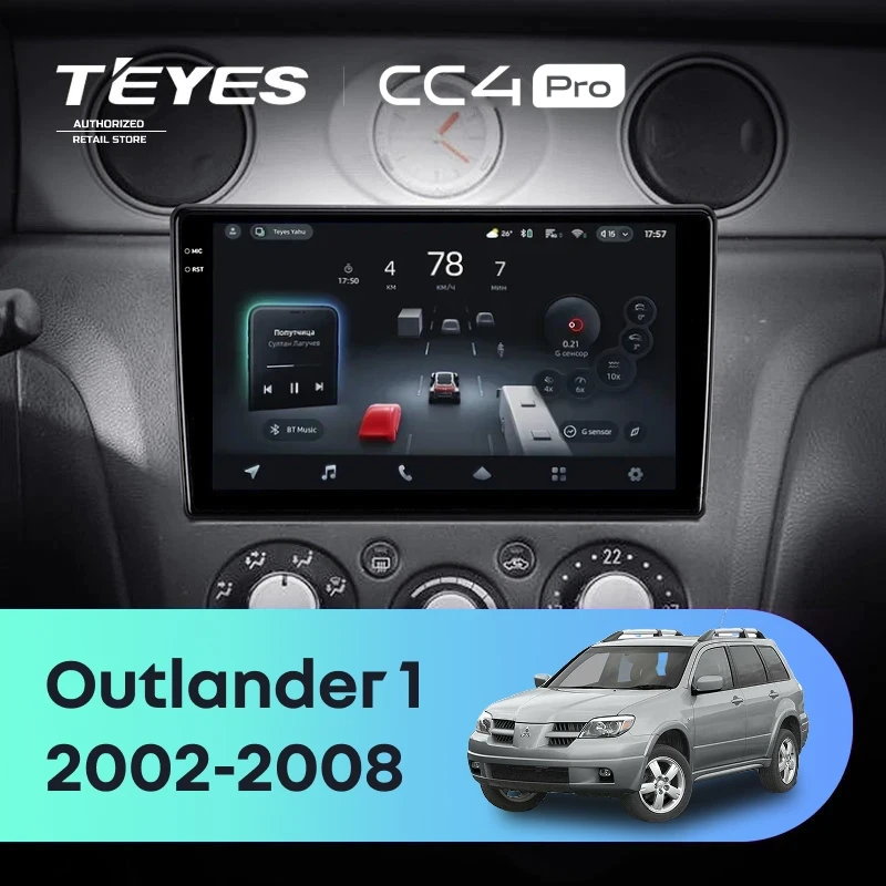 Штатная магнитола Teyes CC4 Pro 12/256 Mitsubishi Outlander 1 (2002-2008) F2