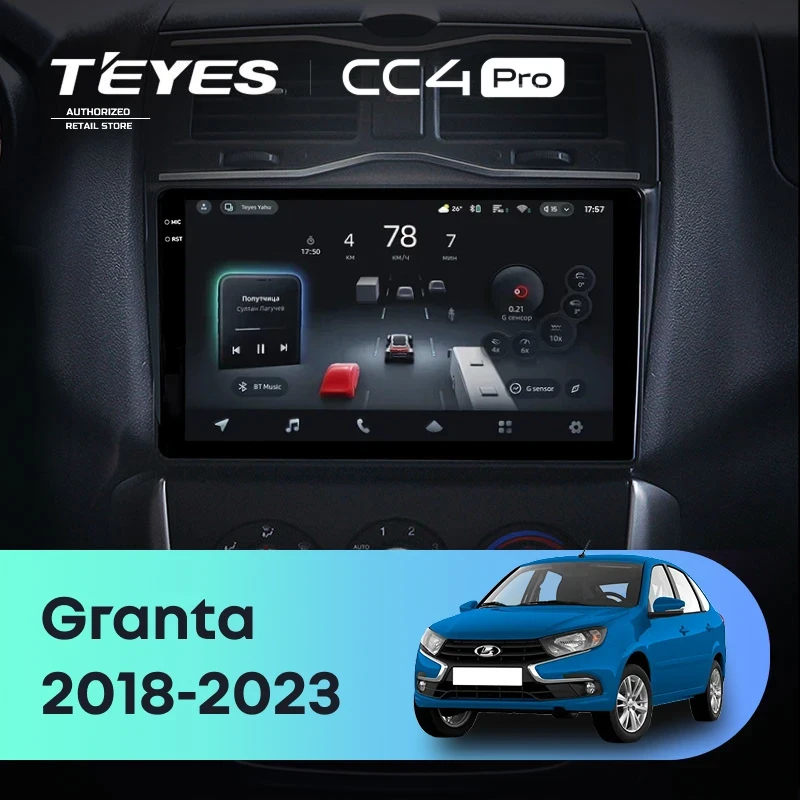 Штатная магнитола Teyes CC4 Pro 12/256 Lada Granta Cross (2018-2023)