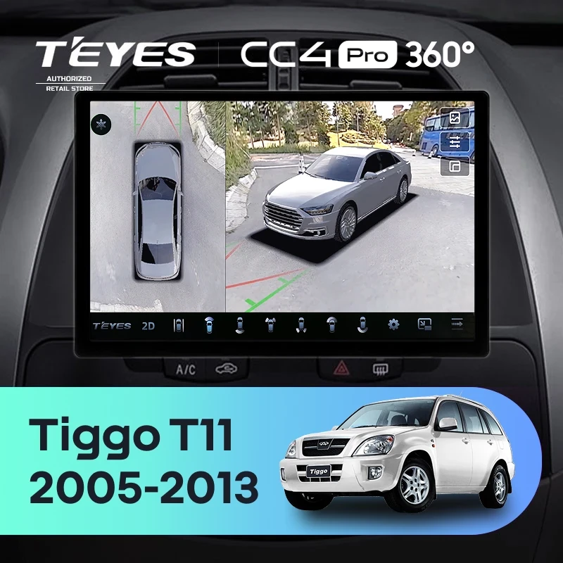 Штатная магнитола Teyes CC4 Pro 360 12/256 Chery Tiggo T11 1 (2005-2013) (11")