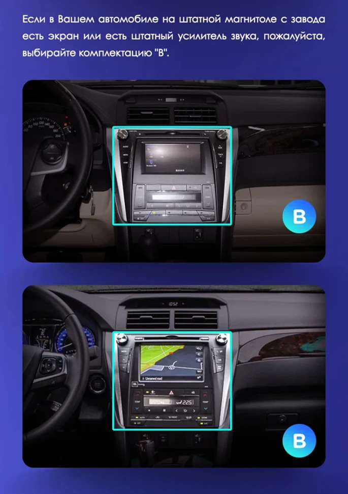 Штатная магнитола Teyes CC3 2K 6/128 Toyota Camry 7 XV 50 55 (2014-2017) (13") F4