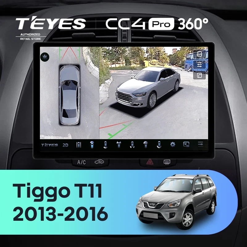 Штатная магнитола Teyes CC4 Pro 360 8/128 Chery Tiggo T11 FL (2013-2016) (11")