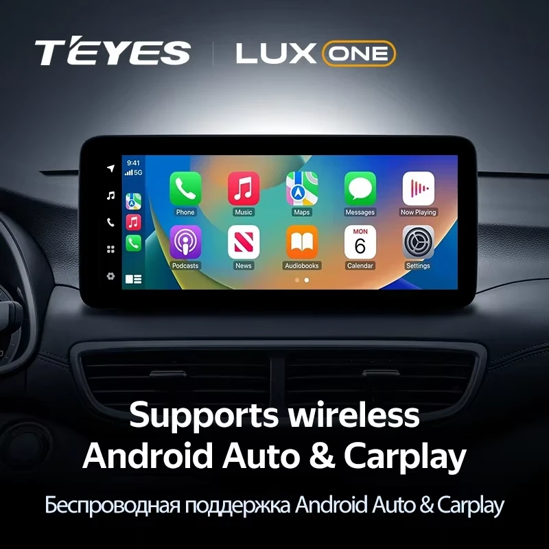 Штатная магнитола Teyes LUX ONE 6/128 Hyundai Tucson (2018-2021)