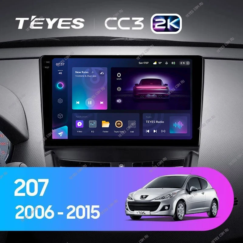 Штатная магнитола Teyes CC3 2K 4/32 Peugeot 207 (2006-2015)