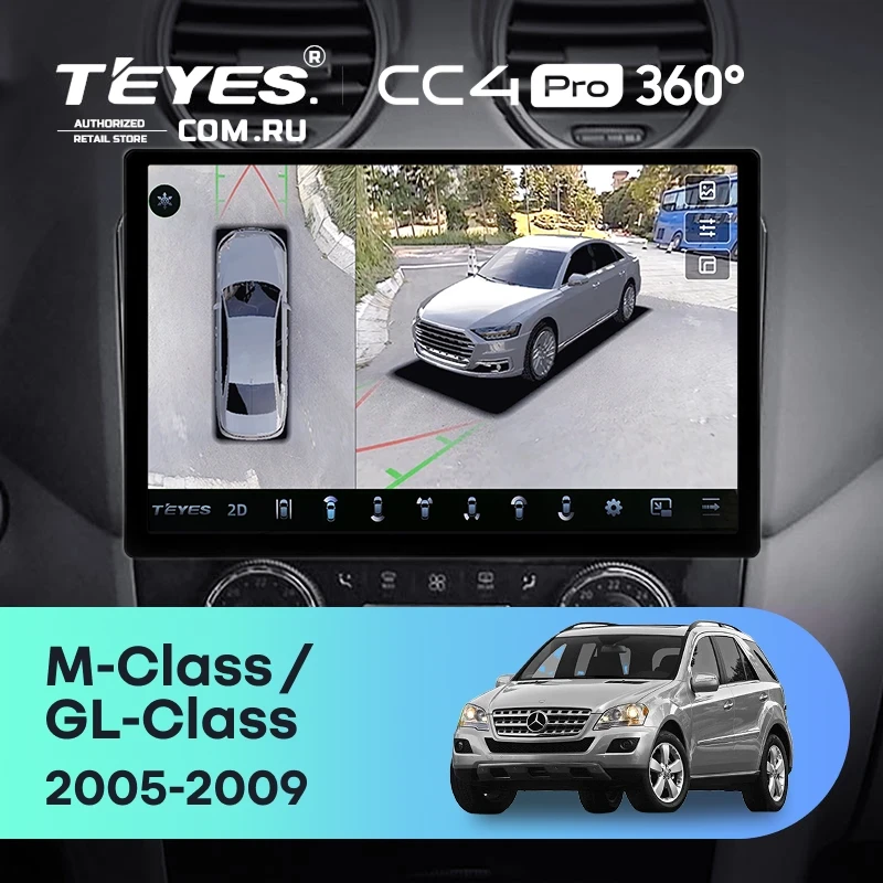 Штатная магнитола Teyes CC4 Pro 360 12/256 Mercedes-Benz GL-Class (2005-2009) F3 (13") (Матовая)