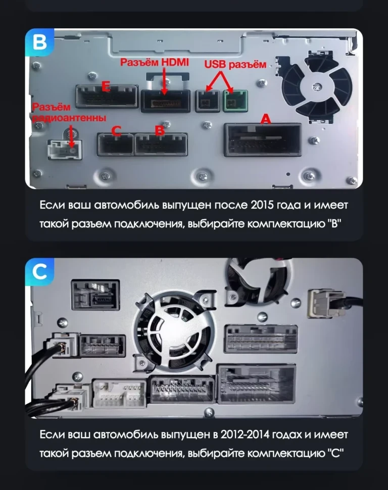 Штатная магнитола Teyes LUX ONE 4/64 Honda CR-V 4 RM RE (2011-2018) Тип-A