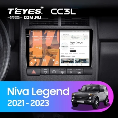 Штатная магнитола Teyes CC3L WiFi 2/32 Lada Niva Legend (2021-2023)
