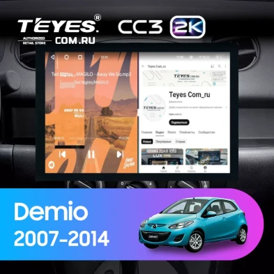 Штатная магнитола Teyes CC3 2K 360 6/128 Mazda Demio DE (2007-2014) (13")