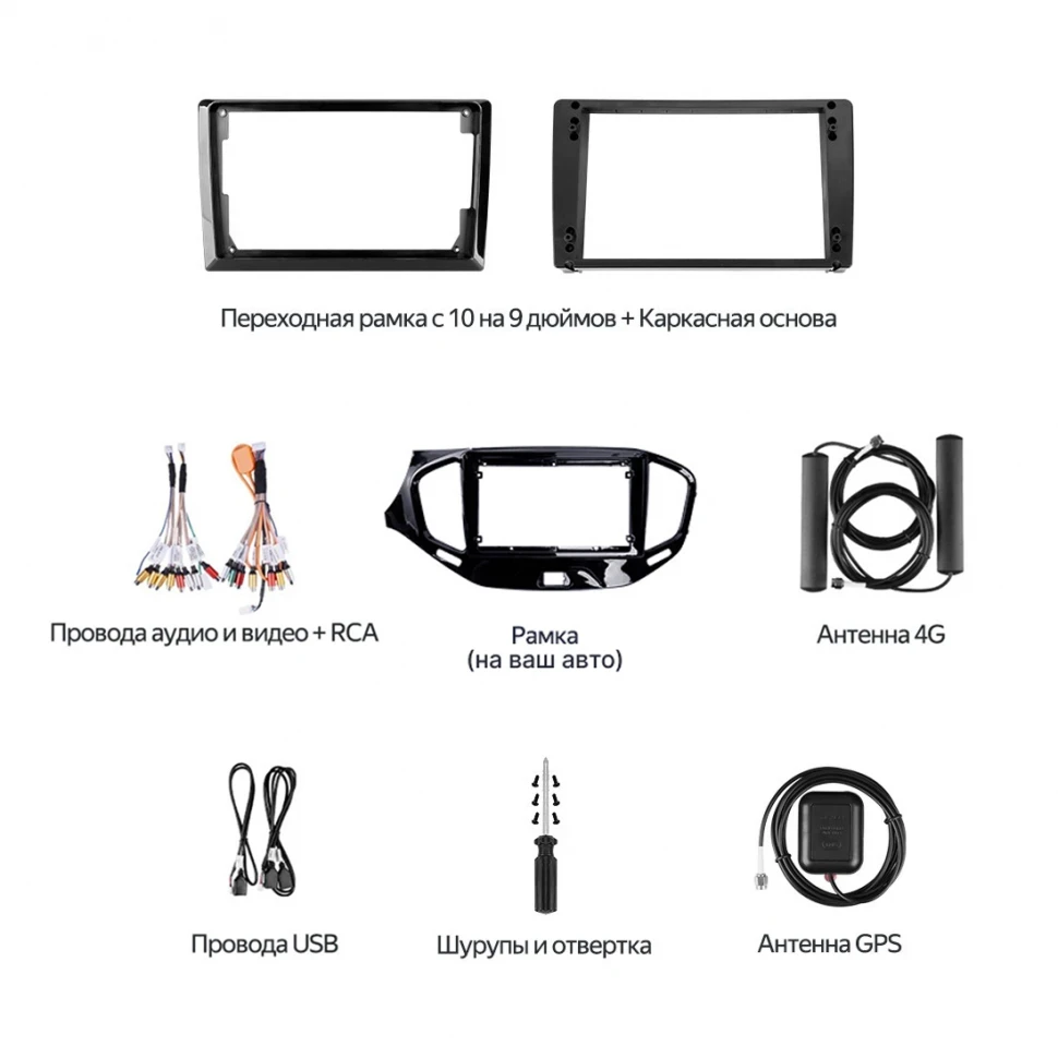 Штатная магнитола Teyes CC4 Pro 8/128 Honda Fit GE GP GE (2007-2014) Правый руль (13")