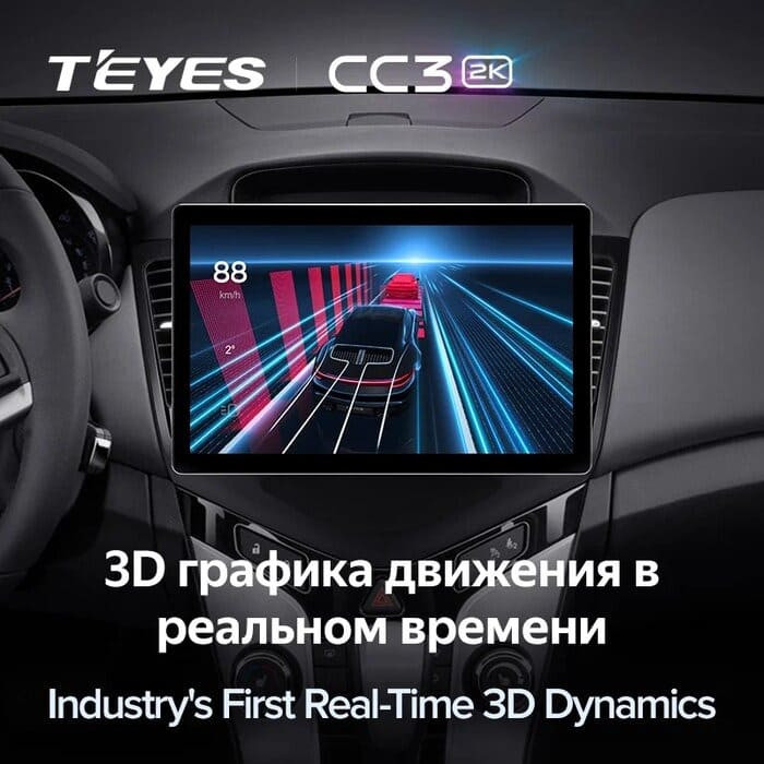 Штатная магнитола Teyes CC3 2K 4/32 Chevrolet Cruze J300 (2008-2014) (11")