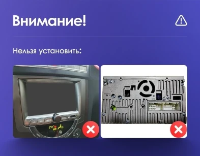 Штатная магнитола Teyes CC3 2K 4/64 SsangYong Rexton Y290 3 (2012-2017)