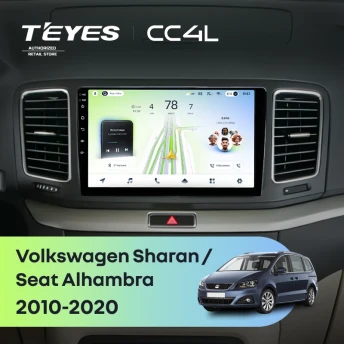 Штатная магнитола Teyes CC4L 6/64 Volkswagen Sharan (2010-2015)