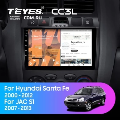 Штатная магнитола Teyes CC3L 4/64 Hyundai Santa Fe SM (2000-2012)