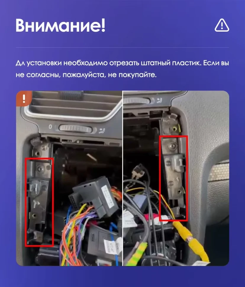 Штатная магнитола Teyes CC3L WiFi 2/32 Volkswagen Scirocco (2008-2014) F1