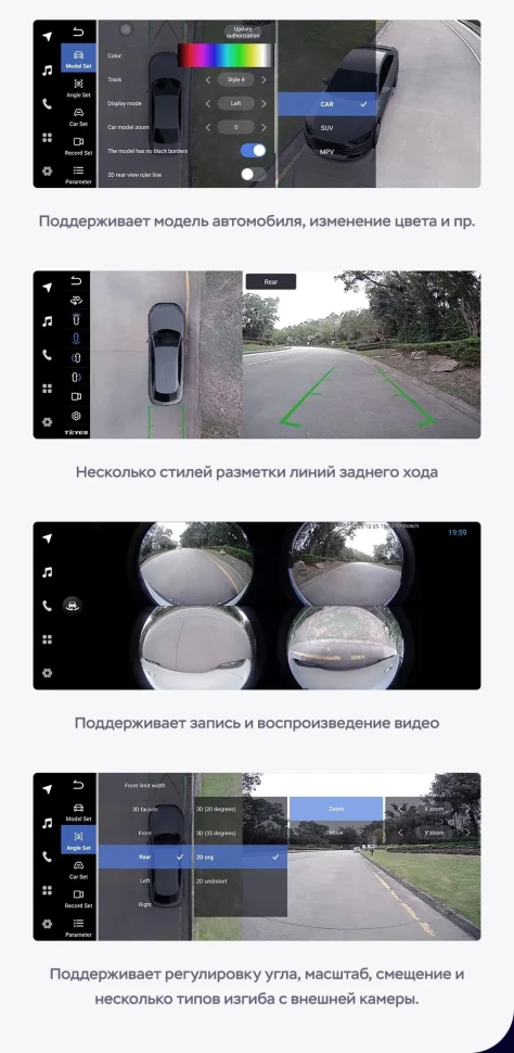 Штатная магнитола Teyes LUX ONE 360 6/128 Volkswagen Passat (2005-2011)