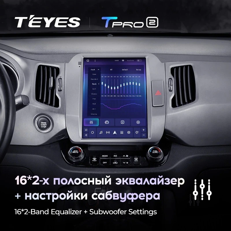 Штатная магнитола Tesla style Teyes TPRO 2 3/32 Kia Sportage 3 SL (2010-2016) Тип-C