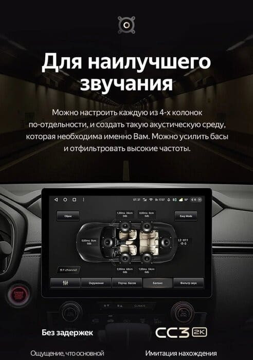 Штатная магнитола Teyes CC3 2K 4/64 Skoda Octavia 2 A5 (2008-2013) Серая (11")