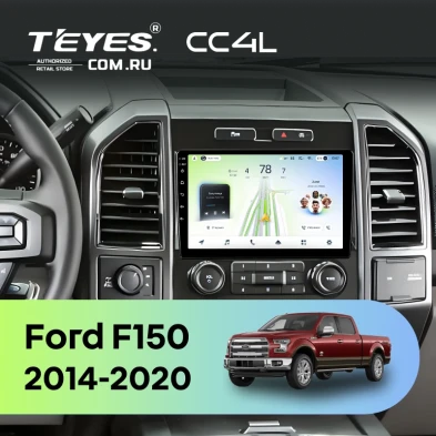 Штатная магнитола Teyes CC4L 6/64 Ford F150 (2014-2020) Тип-A