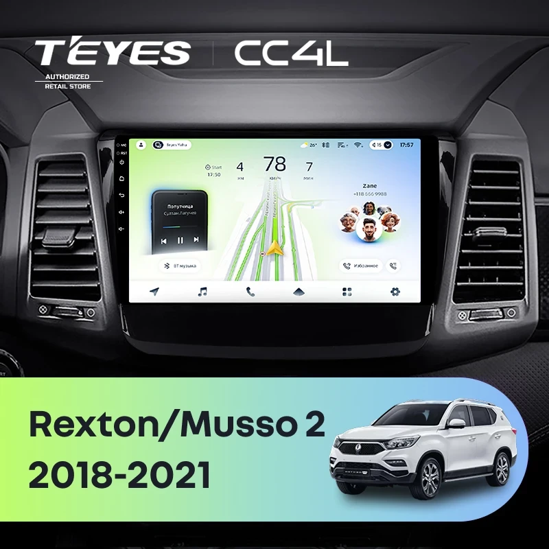 Штатная магнитола Teyes CC4L 4/64 SsangYong Rexton Y450 Y400 (2018-2021)