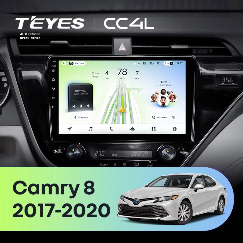 Штатная магнитола Teyes CC4L 4/64 Toyota Camry 8 XV 70 (2017-2020) F1