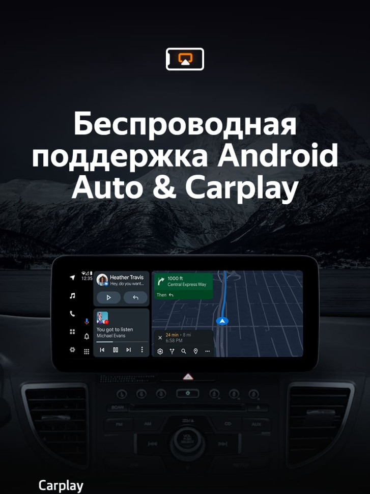 Штатная магнитола Teyes LUX ONE 4/64 Honda CR-V 4 RM RE (2011-2018) Тип-B