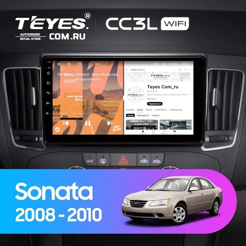 Штатная магнитола Teyes CC3L WiFi 2/32 Hyundai Sonata NF (2008-2010) F1