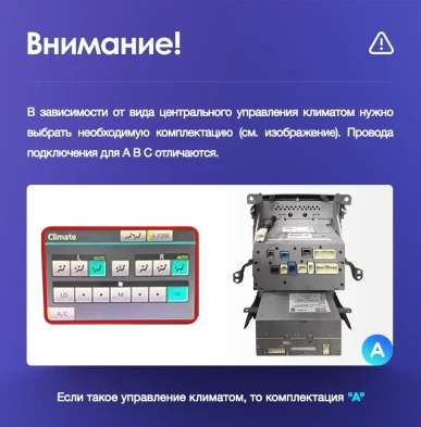 Штатная магнитола Teyes CC3L 4/32 Toyota Land Cruiser 11 200 (2007-2015) F2 Тип-C