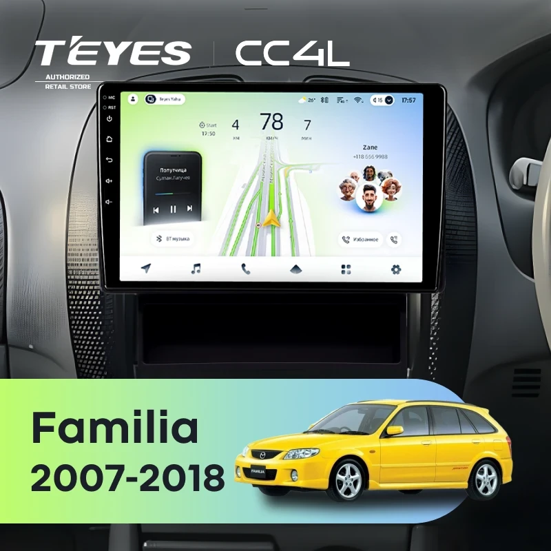 Штатная магнитола Teyes CC4L 4/64 Mazda Familia (2007-2018) Правый руль