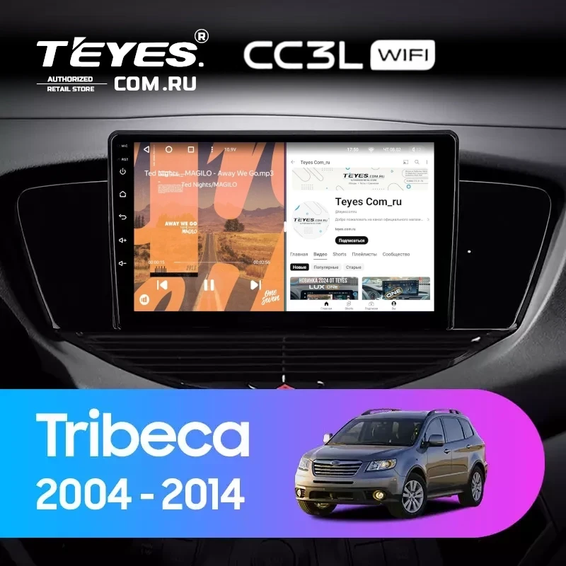 Штатная магнитола Teyes CC3L WiFi 2/32 Subaru Tribeca WX W10 (2004-2014)