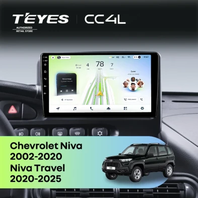 Штатная магнитола Teyes CC4L 6/64 Lada Niva Travel (2020-2025)