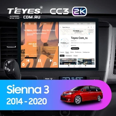 Штатная магнитола Teyes CC3 2K 4/32 Toyota Sienna 3 XL30 (2014-2020) (13")