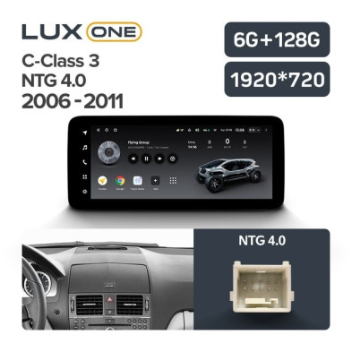 Штатная магнитола Teyes LUX ONE 6/128 Mercedes-Benz C-Class 3 W204 C204 S204 (NTG 4.0) (2006-2011)