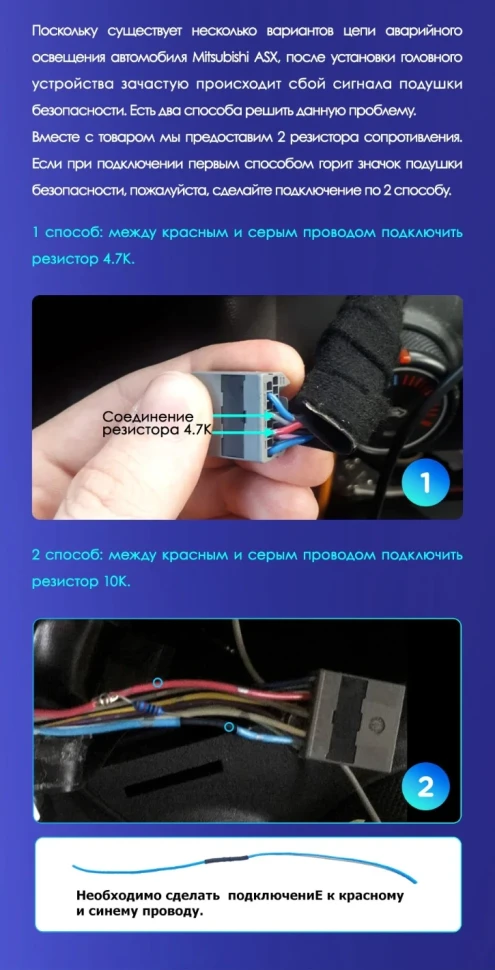 Штатная магнитола Tesla style Teyes TPRO 2 3/32 Mitsubishi ASX 1 (2010-2016) Тип-B