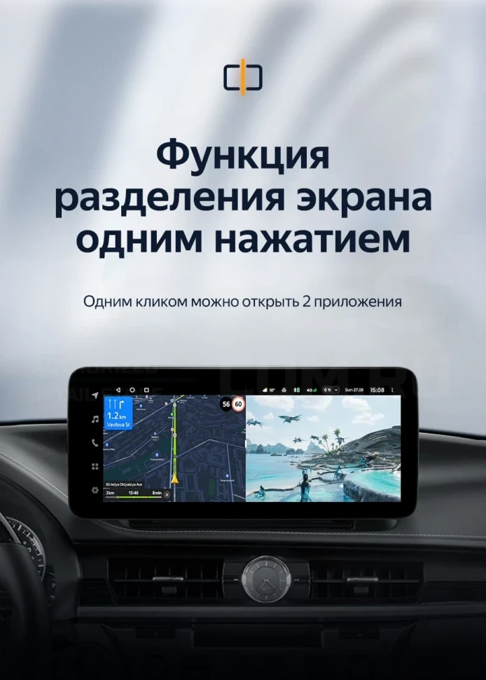 Штатная магнитола Teyes LUX ONE 4/64 Lexus ES ES200 ES250 ES300h ES350 XV60 VI 6 (2012-2018) Тип-B