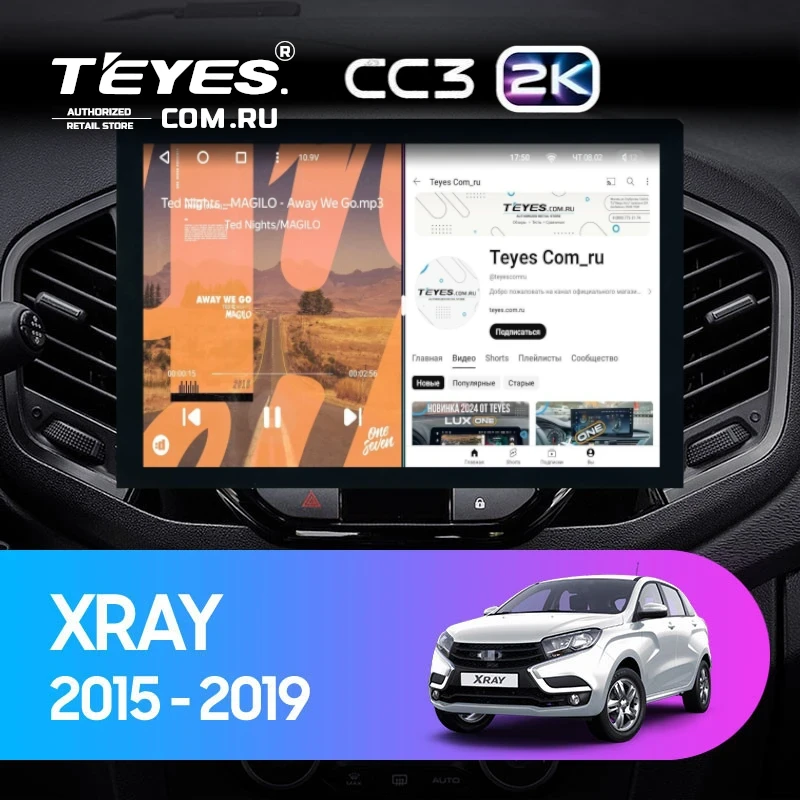 Штатная магнитола Teyes CC3 2K 4/64 Lada Xray (2015-2022) (13")