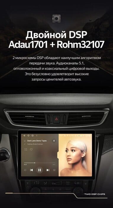 Штатная магнитола Teyes CC3 2K 4/64 Nissan Qashqai 2 (2013-2021) F2 Тип-AВ (11")