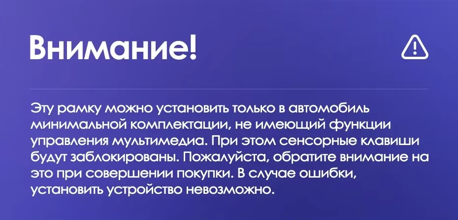 Штатная магнитола Teyes CC3 4/32 Peugeot 301 (2012-2016) F1