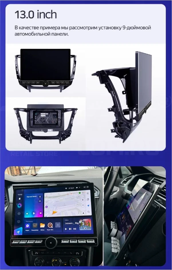 Штатная магнитола Teyes CC3 2K 6/128 Chery Tiggo 4X 5X (2019-2020) (13" с кнопками)