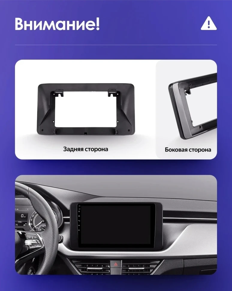 Штатная магнитола Teyes CC3 2K 4/64 Skoda Rapid 2 (2019-2023)