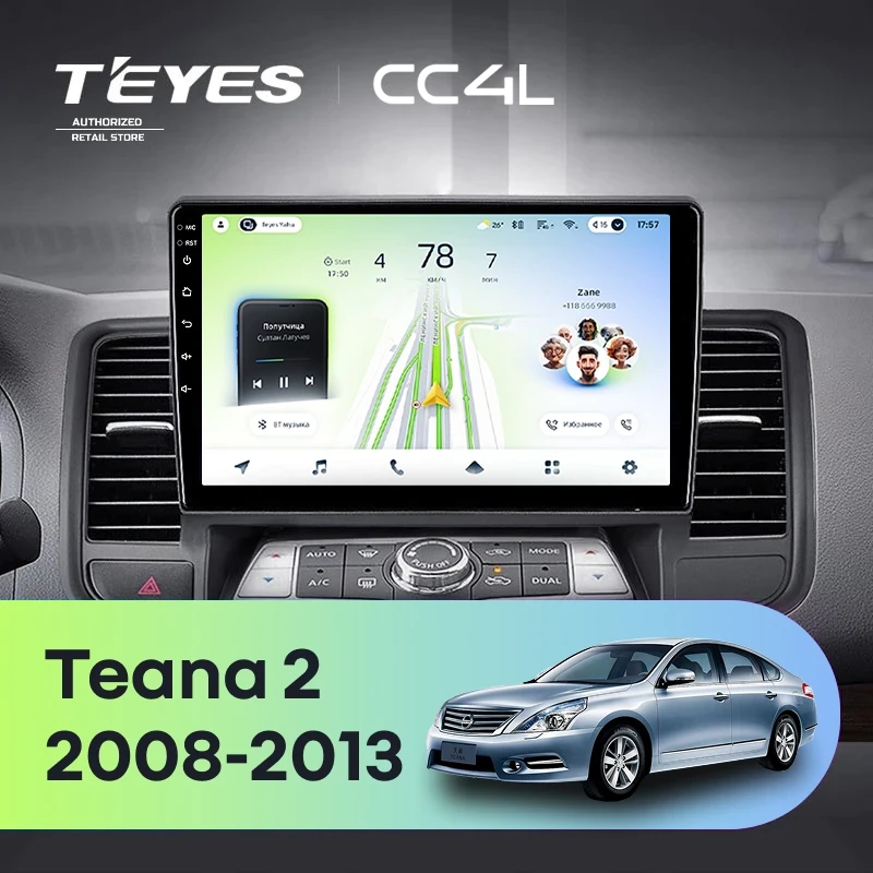 Штатная магнитола Teyes CC4L 4/64 Nissan Teana J32 (2008-2013) Тип-A