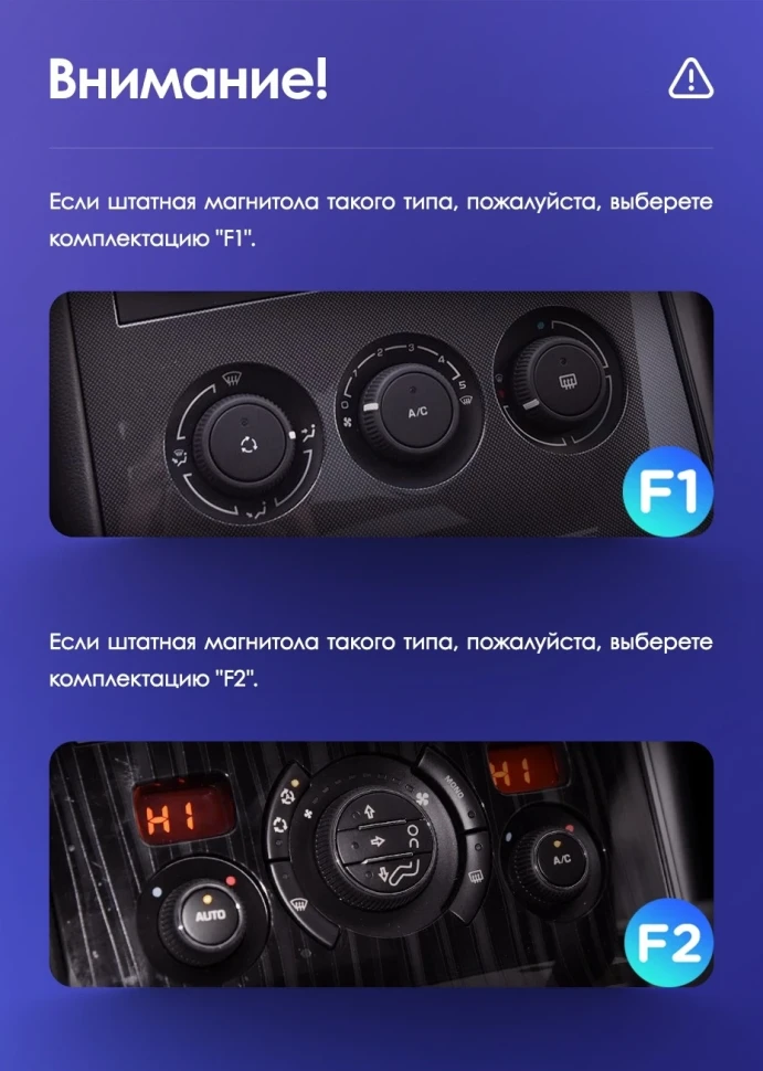 Штатная магнитола Teyes CC3L WiFi 2/32 Peugeot 3008 1 (2009-2016) F2